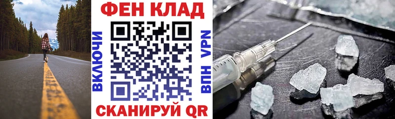 Амфетамин 97%  дарк нет наркотические препараты  Камбарка 