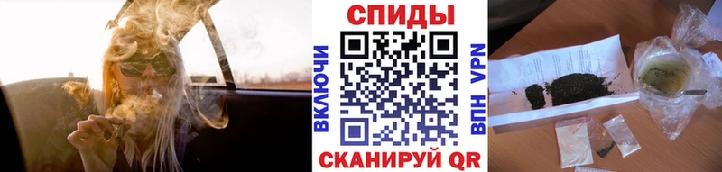 БУТИРАТ вода  hydra ONION  Камбарка 