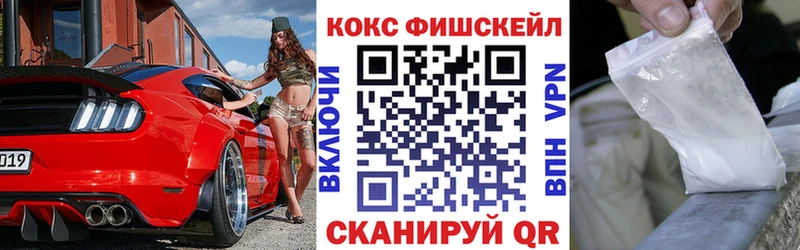 Cocaine Эквадор Камбарка