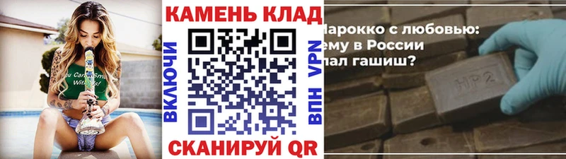 ГАШ гарик Камбарка