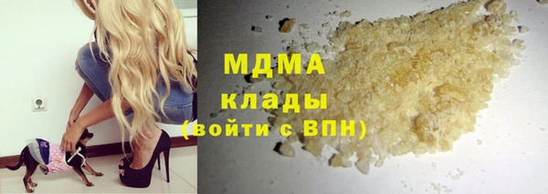 a pvp Алзамай