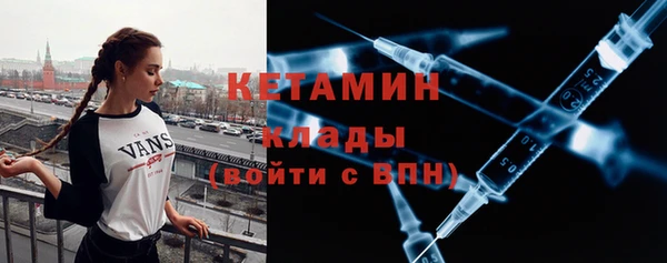 трава Алексин
