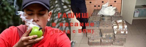 трава Алексин