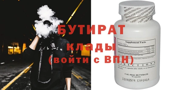 mix Грязовец