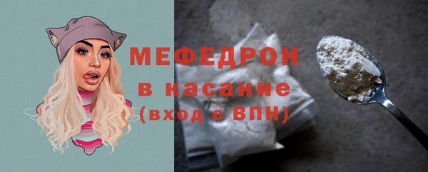 ПСИЛОЦИБИНОВЫЕ ГРИБЫ Грязи