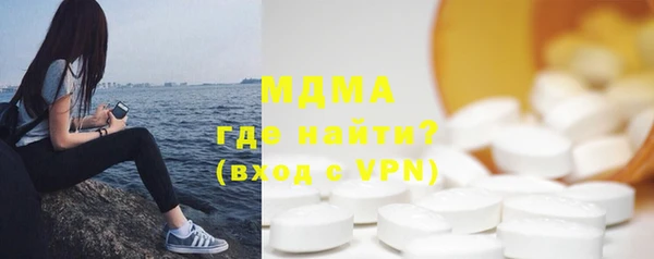 a pvp Алзамай