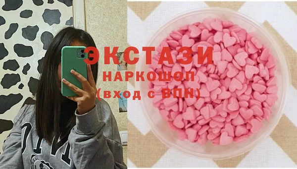 стаф Алексеевка