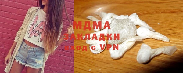 стаф Алексеевка
