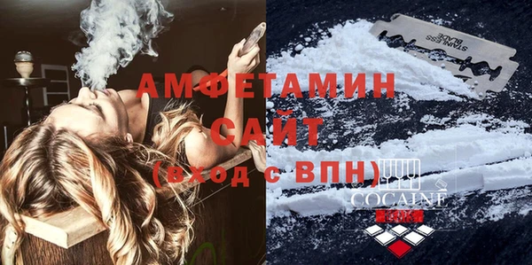 стаф Алексеевка