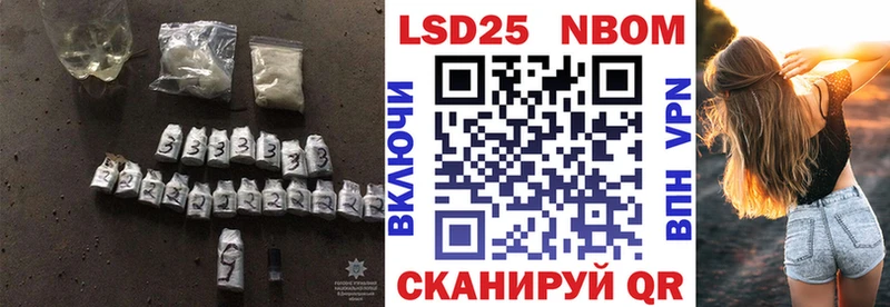 купить наркоту  Камбарка  LSD-25 экстази ecstasy 
