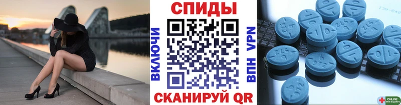 Метамфетамин Methamphetamine  даркнет сайт  Камбарка 