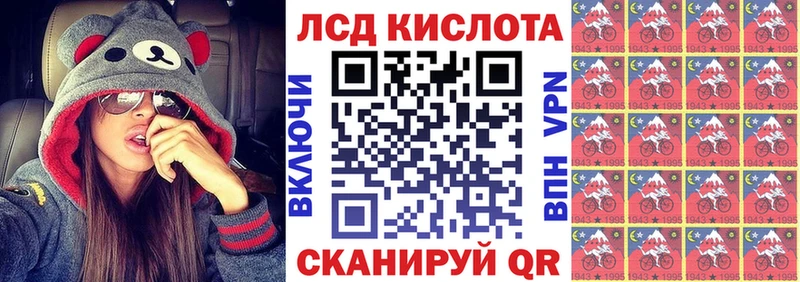 сколько стоит  блэк спрут как войти  Марки NBOMe 1,8мг  Камбарка 